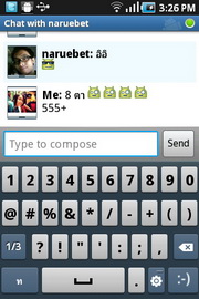 Samsung Galaxy Cooper - ซัมซุง S5830